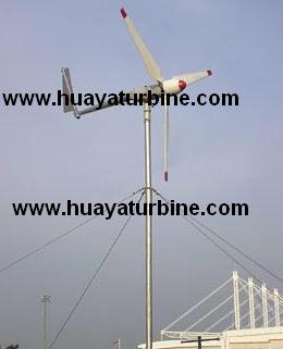 1kw Wind Turbine Generator, Wind Generator 1kw Wind Turbine