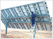 PV Grid-Connected Power System