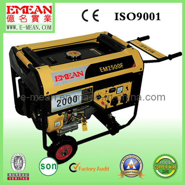 2.3kw Mobile 5HP Silent Economic Gasoline Generator