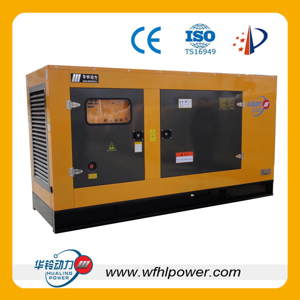 10-1000kw Gas Generator