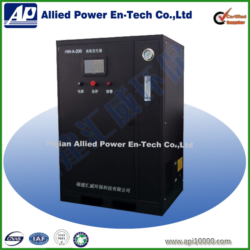 Ozone Generator Equipment Manufacturer