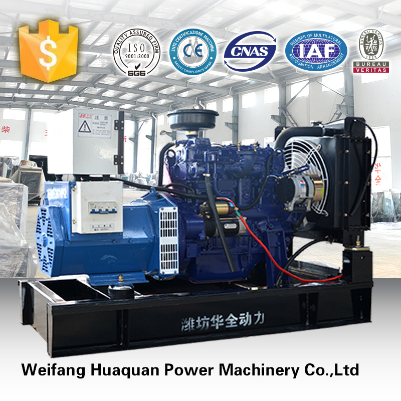 Electrical Equipment 15kw Diesel Generator