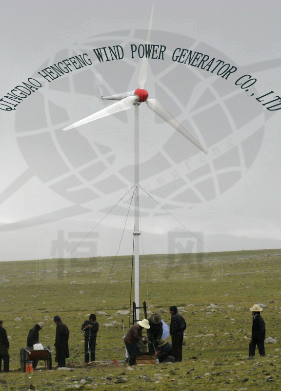 10kw Windmill Generator System, High Generating Efficiency