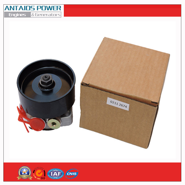 Engine Spare Parts-Fuel Supply Pump 02112674