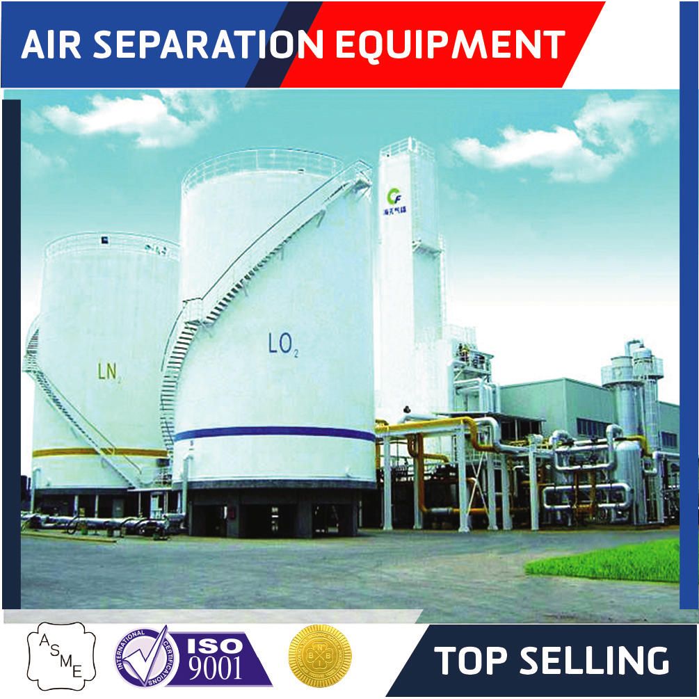 200t/D Complete Liquid Oxygen, Nitrogen Plant