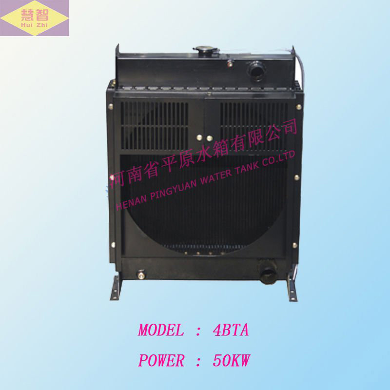 Cummins Diesel Engine Generator Radaitor (4BTA)