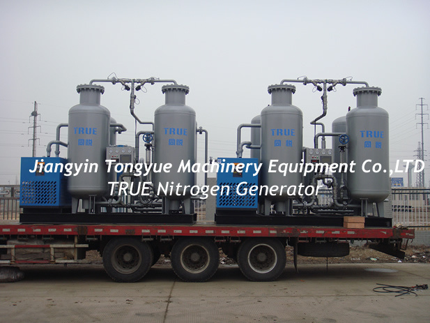 Nitrogen Generator for Coal Mine