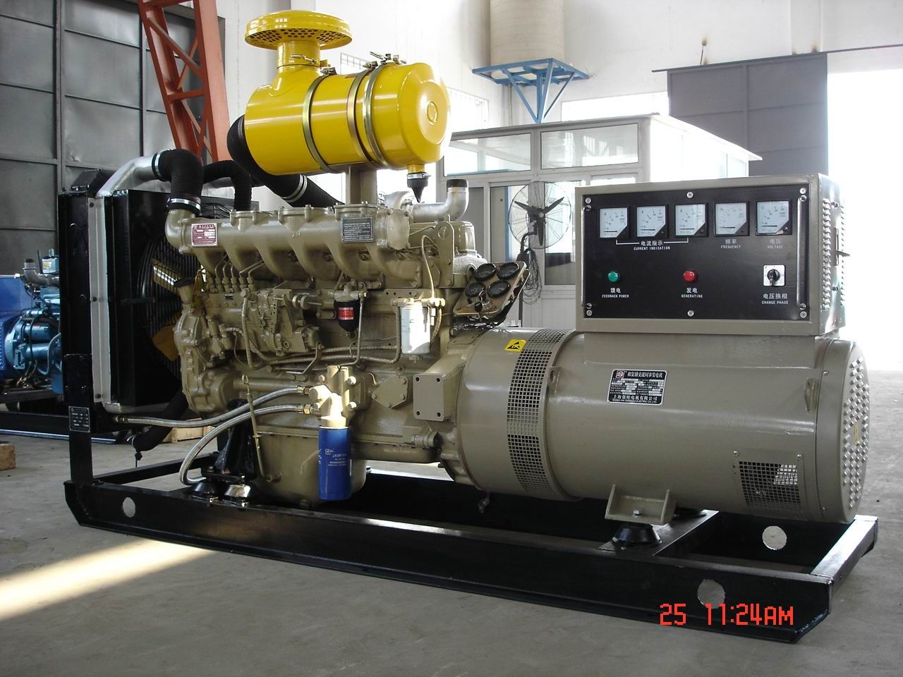 Ricardo Generator Set