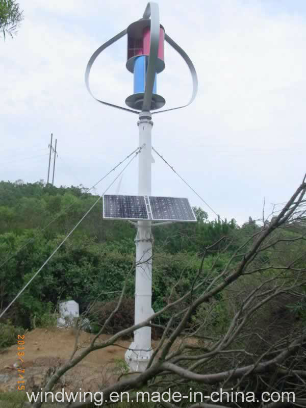 1000W Permanent Maglev Wind Turbine Generator (200W-5kw)