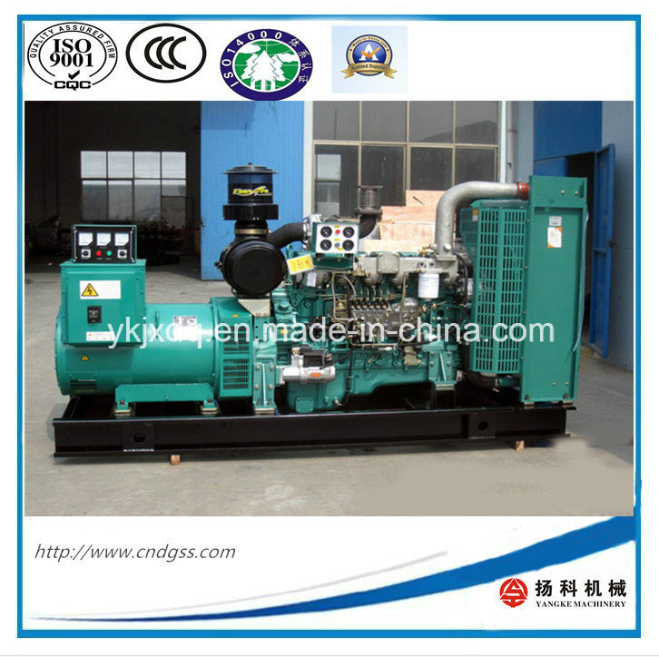 Yuchai Engine150kw/187.5kVA Open Diesel Generator