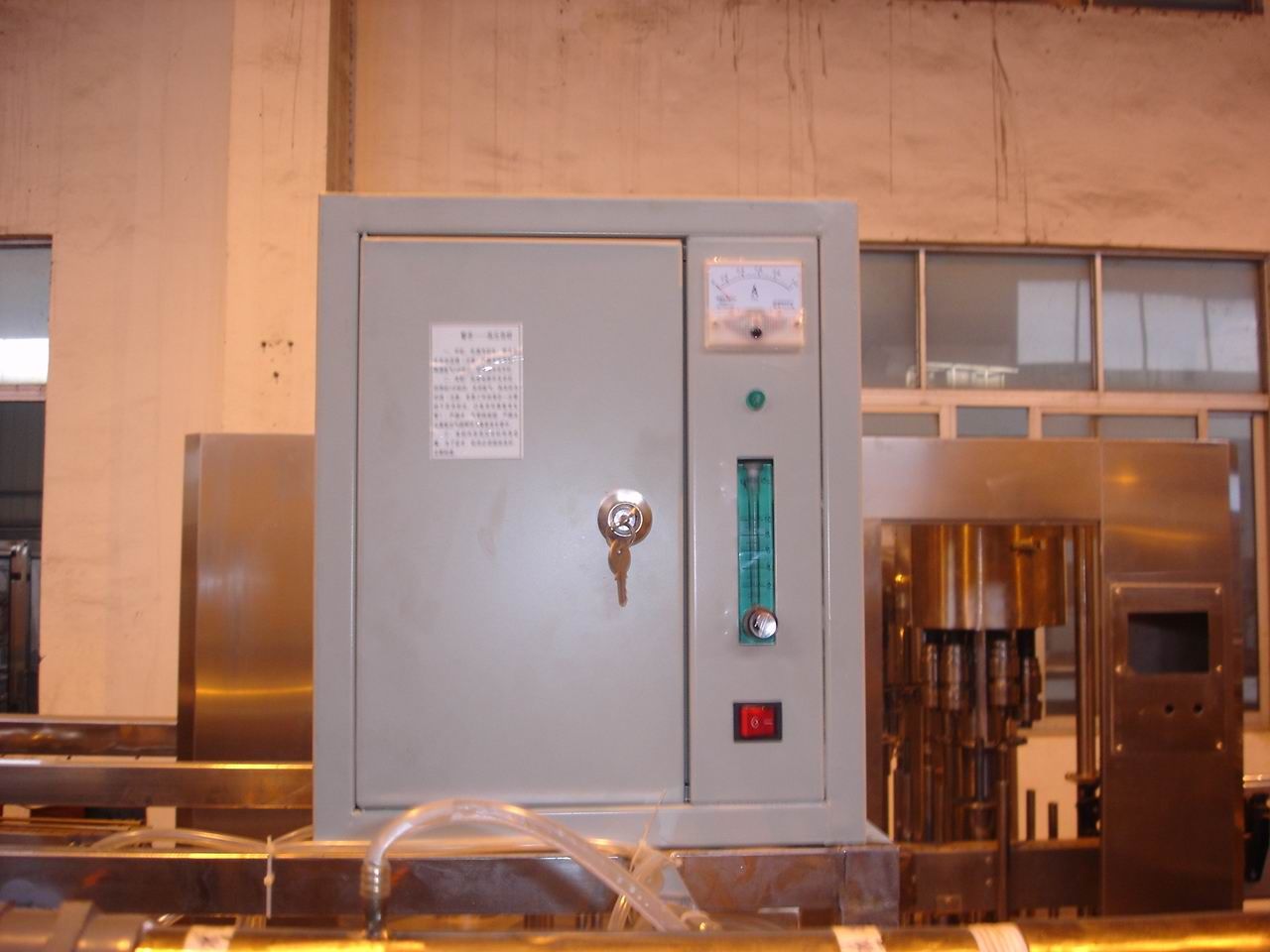 Ozone Generator