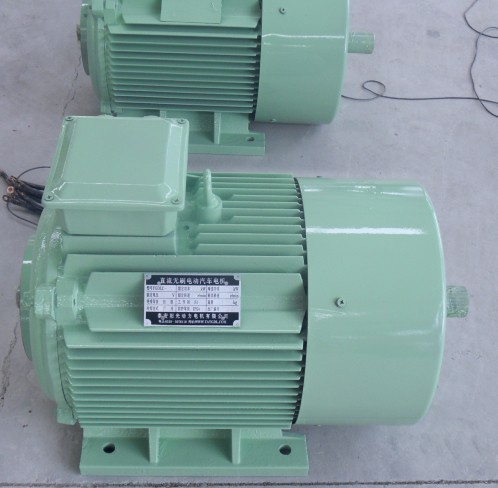 High Efficiency Permanent Magnet Generator 20kw 1500rpm