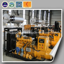 Biomass Gas Generator 500kw, High Efficiency & Productivity