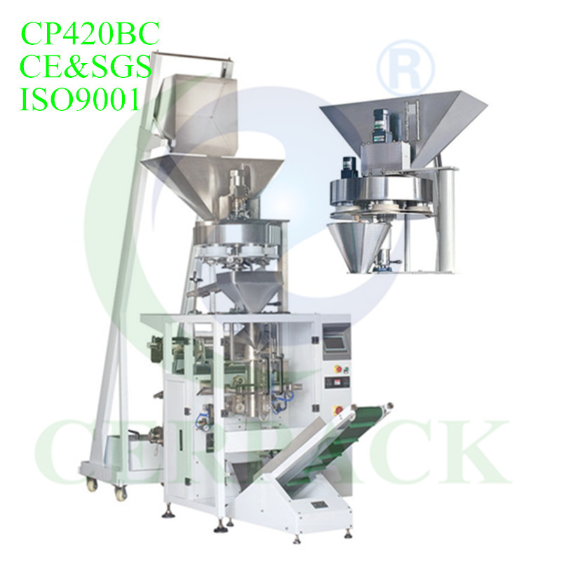 Hot Sale Volumetric Cups Rice Packing Machine