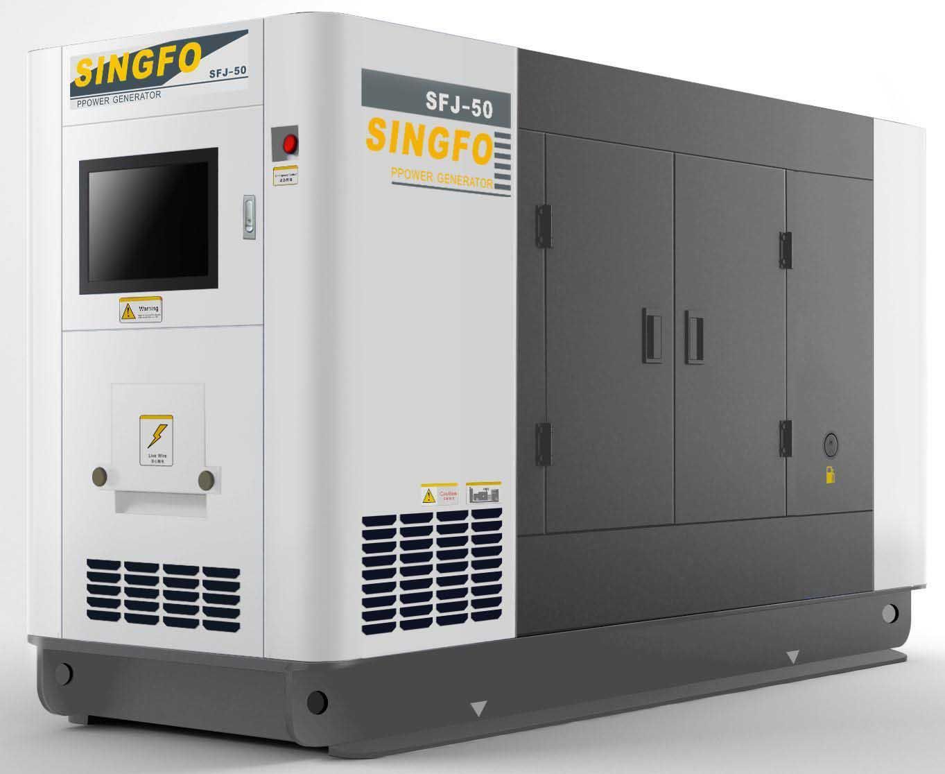 Diesel Generator (SFC388)