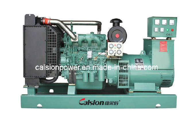 15kVA Powerful Electric Generator Set (CQ)