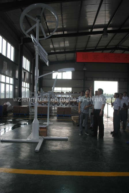 Wind Solar LED Street Lamp