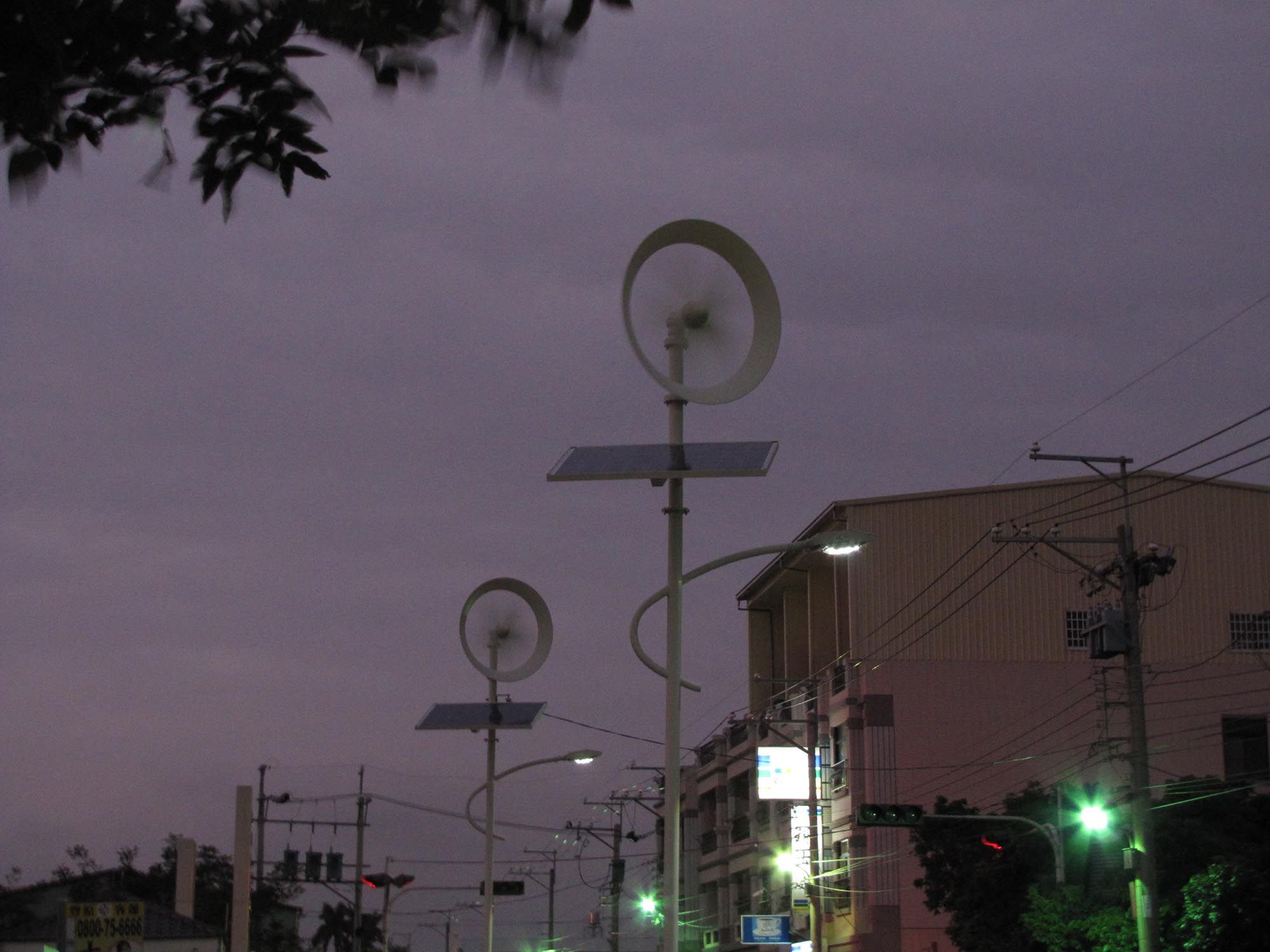 Wind Turbine (0304)