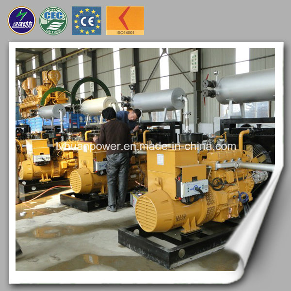 Gas Engine Methane Genset Biogas Generator Price List