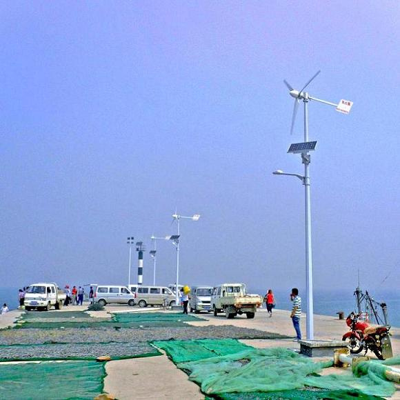 Wind Generator System 1kw