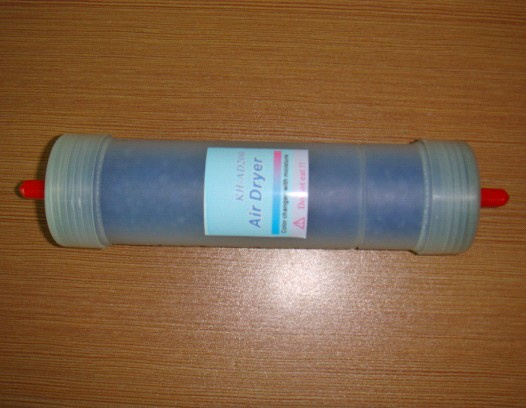Air Dryer