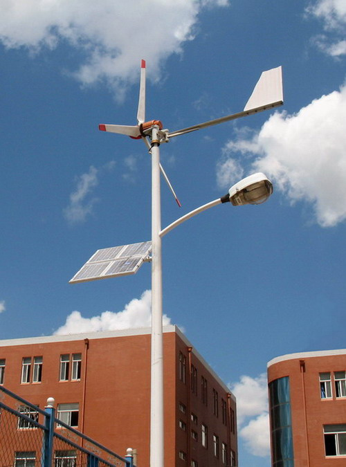 Wind and Solar Hybrid Energy System