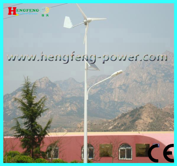 Wind Turbine Generator (HF2.6-300W)