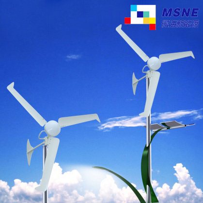 Small Wind Turbine Generator (mini-400W)