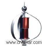 Vertical Axis Wind Turbine (400W)