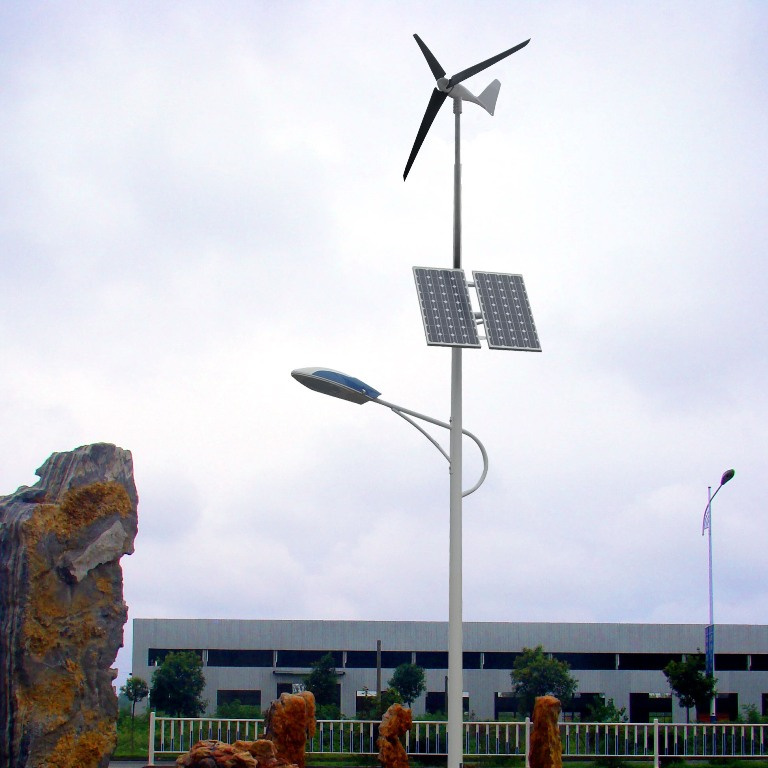 600W Wind Turbine Generator