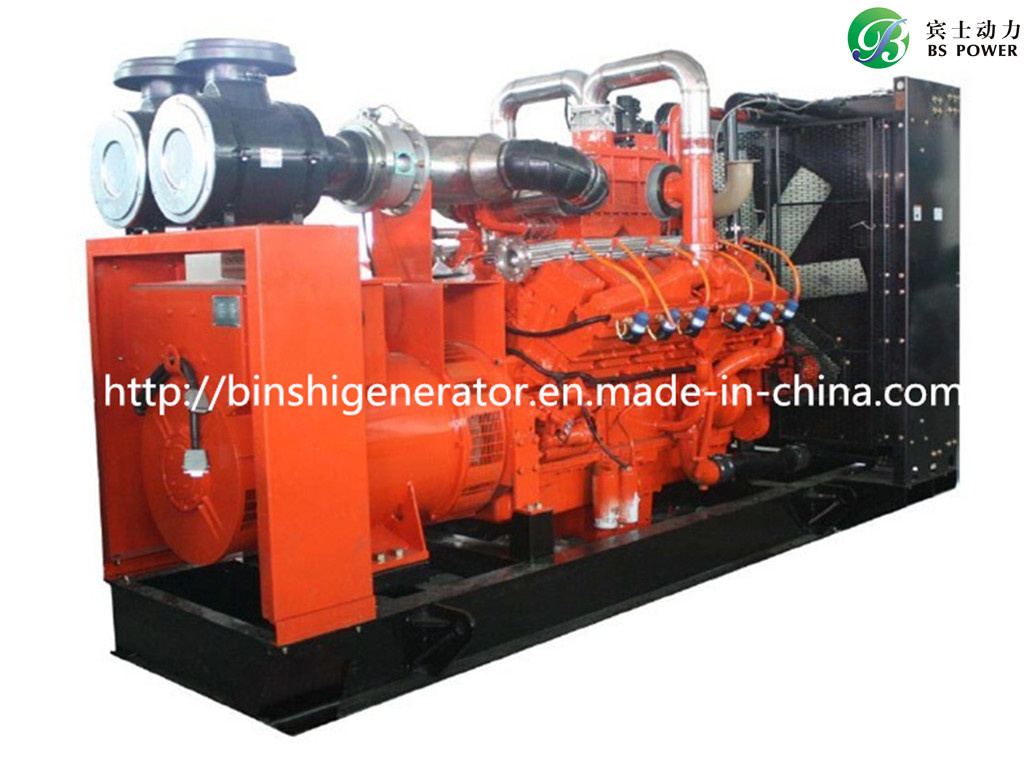 Cummins Natural Gas Electric Generator Set