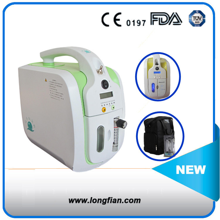 Mini Home Oxygen Concentrator Small Oxygen Generator