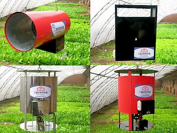 Carbon-Dioxide Generator