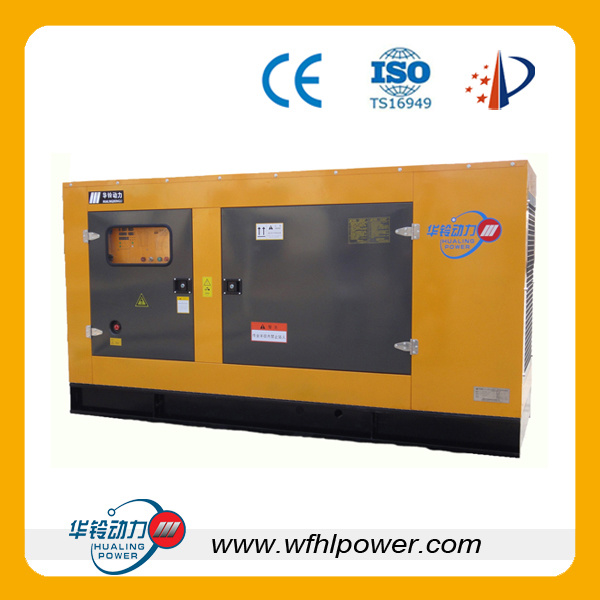 100kVA Natural Gas Generator