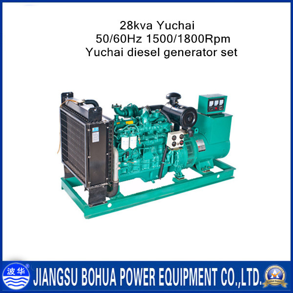Best Quality 28kVA Yuchai Power Supply Generator Set on Sale