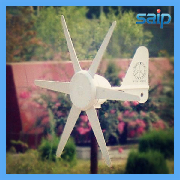 300W M-300 Small Horizontal Wind Turbine
