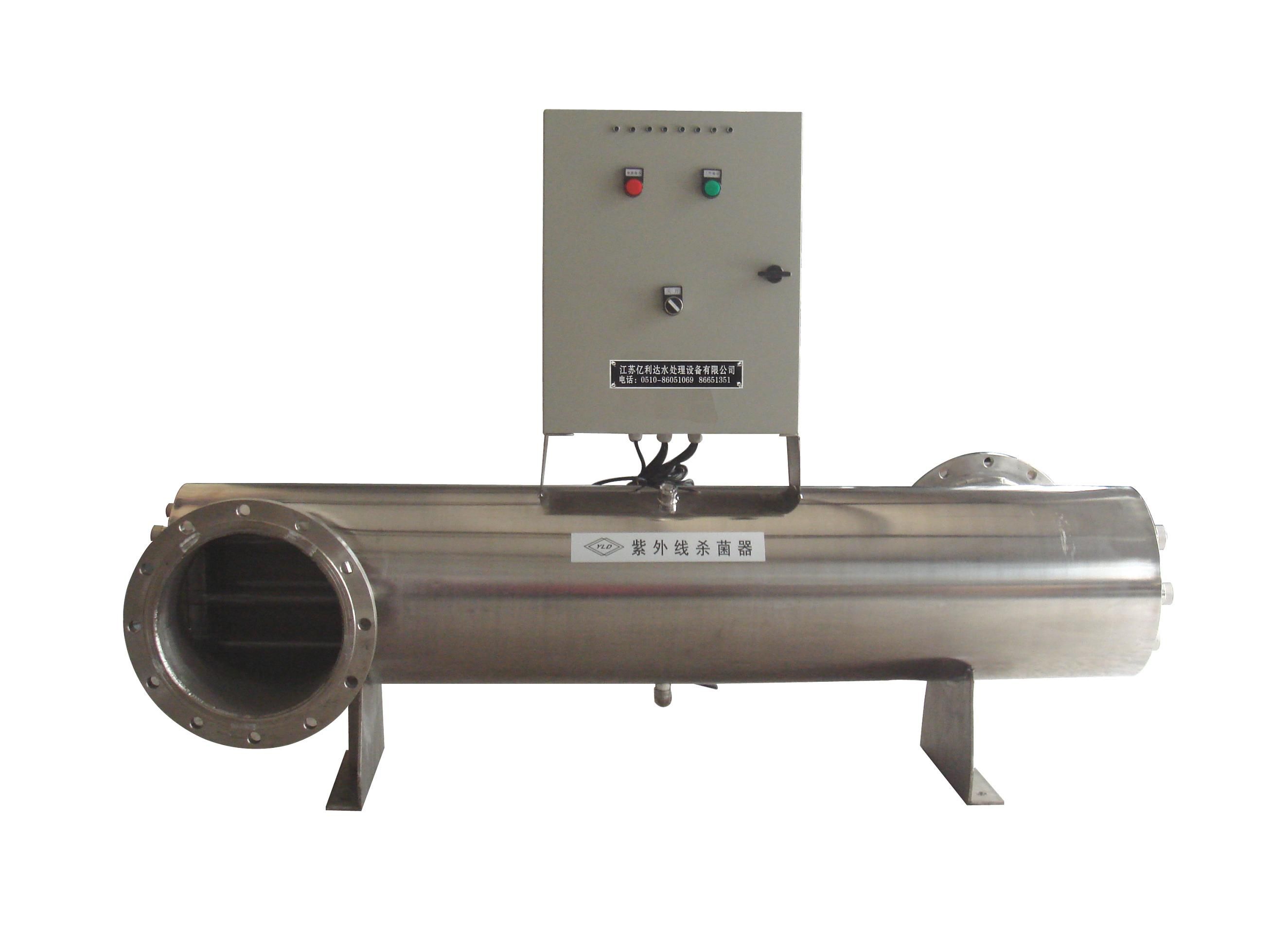 UV Disinfection Water Filtration System Ultraviolet Germicidal Irradiation