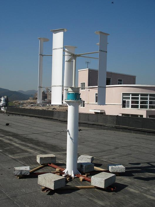 300W Vertical Axis Wind Turbine