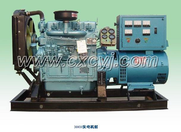 30kw Generator Set