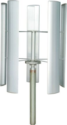 HBH Series Vertical Axis Wind Turbine