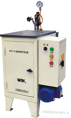 High Quality Electric Heating Steam Generator Series. (WZQ series)