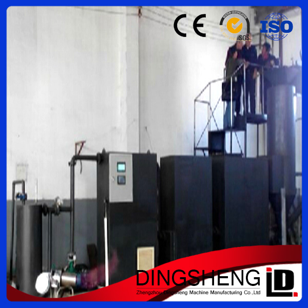 Downdraft Gasifier/Biomass Gasifier for Sale