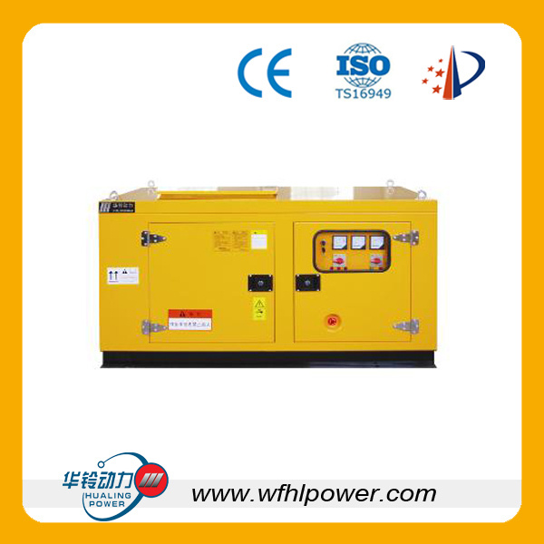 Producer Gas Engine Generator