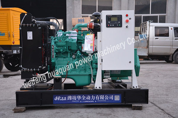 Water Cooled Electric Generator 30kVA