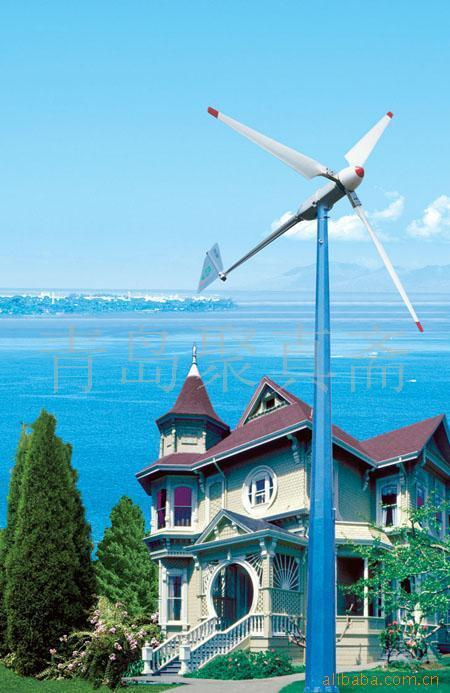 2kw Wind Generator