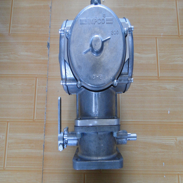 Trustworthy Supplier for Jichai/Shengdong Engine Parts, Mixer