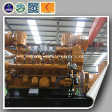 CHP Biomass Generator Set with CE and ISO (750kVA)