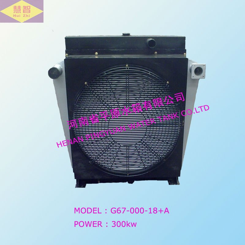 Copper Radiator for Shangchai Diesel Generator Set (G67-000-18+A)