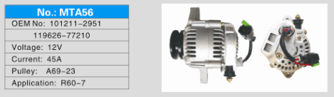 R60-VII / R60-7 Alternator for Hyundai 60-7
