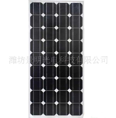 80w Solar Panel